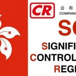 prepare the SCR in Hong Kong